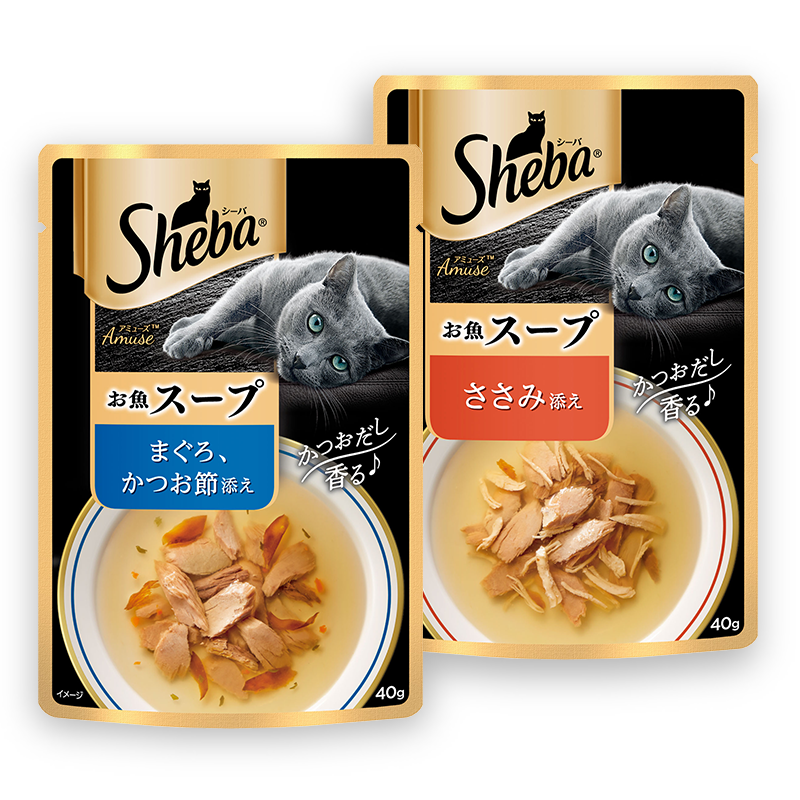 魚介のうまみたっぷり 贅沢スープ