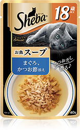 お魚の贅沢スープ まぐろ、かつお節添え