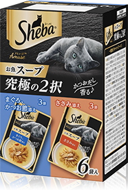 お魚スープ 究極の2択