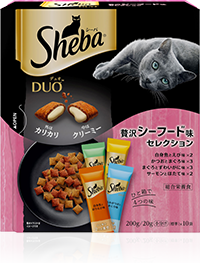 贅沢シーフード味セレクション