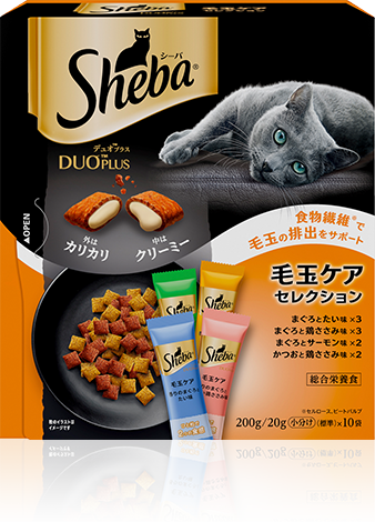 シーバ® デュオ™プラス 毛玉ケア~ひと箱で4つの味~