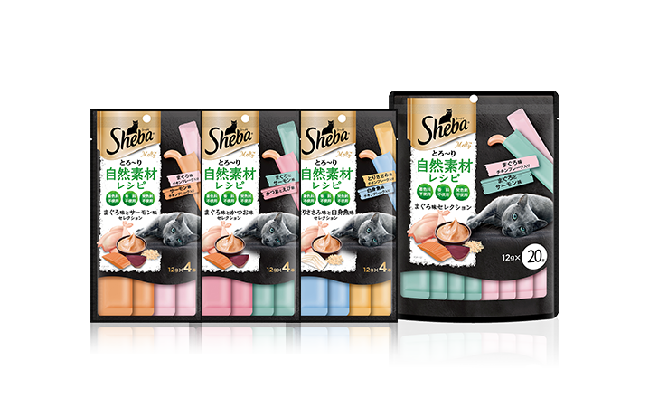 シーバ&reg; とろ～りメルティ