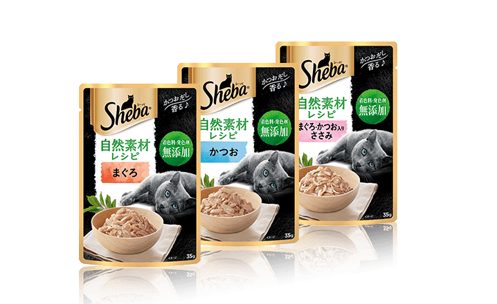 シーバ&reg; 自然素材レシピ