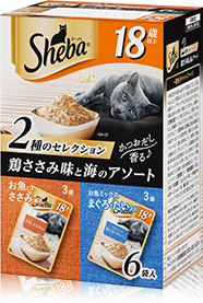 2種のセレクション鶏ささみ味と海のアソート