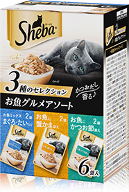 3種のセレクションお魚グルメアソート
