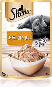 お魚に 蟹かな添え
