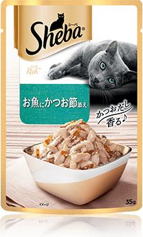 お魚に 鰹節添え