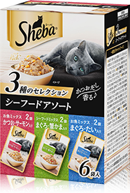 3種のセレクションシーフードアソート