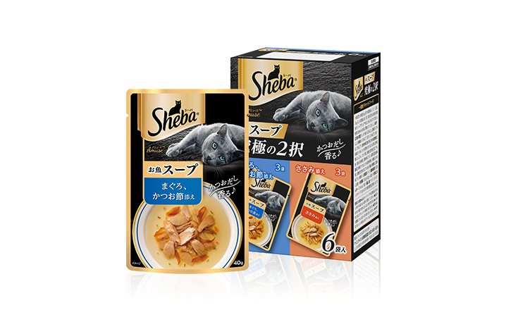 シーバ&reg; アミューズ&trade;