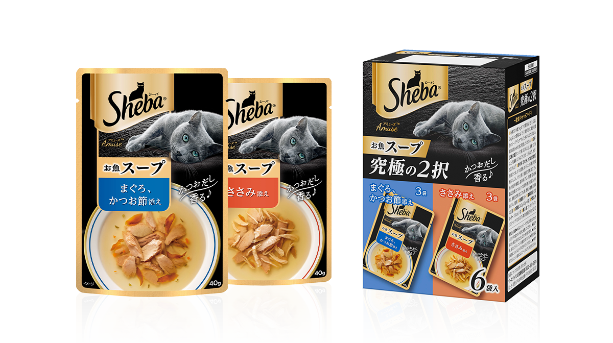 魚介のうまみたっぷりとびきり美味しい贅沢スープ