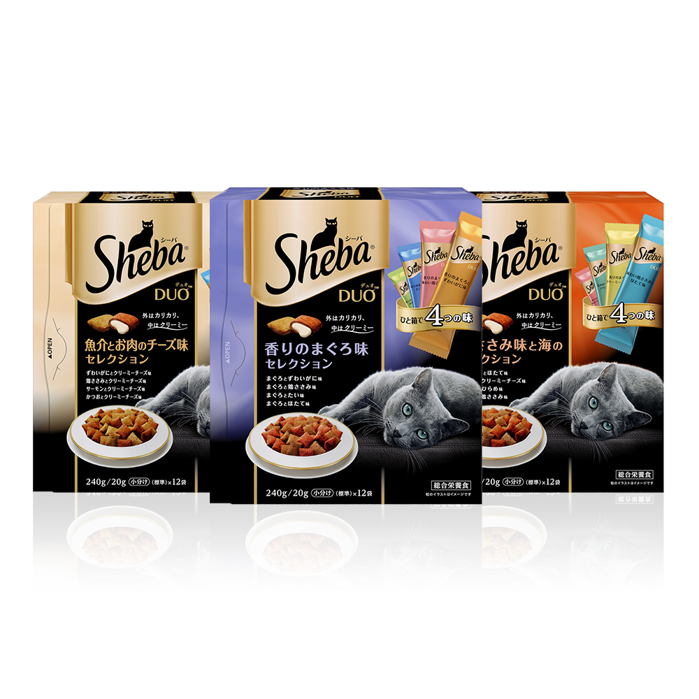 シーバ&reg; デュオ&trade;