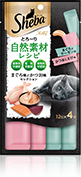 まぐろ味とかつお味セレクション