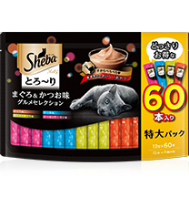 まぐろ&かつお味グルメセレクション