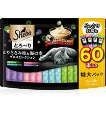 とりささみ味&海の幸グルメセレクション