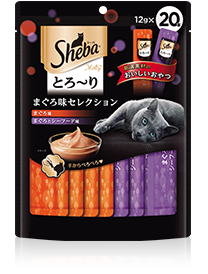 まぐろ味セレクション