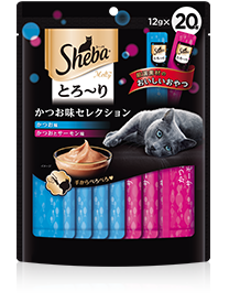かつお味セレクション