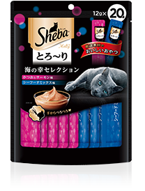 海の幸セレクション