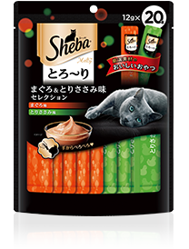 まぐろ&とりささみ味セレクション