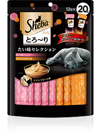 たい味セレクション