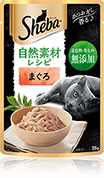 まぐろ