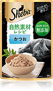 かつお