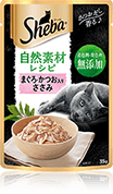 まぐろ・かつお入りささみ
