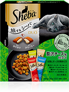 贅沢チーズ味仕立てお魚とチーズの味めぐり